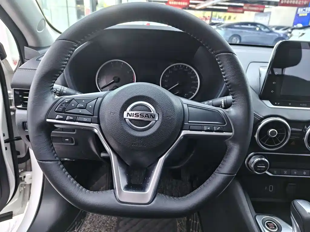 Nissan Sylphy 2020