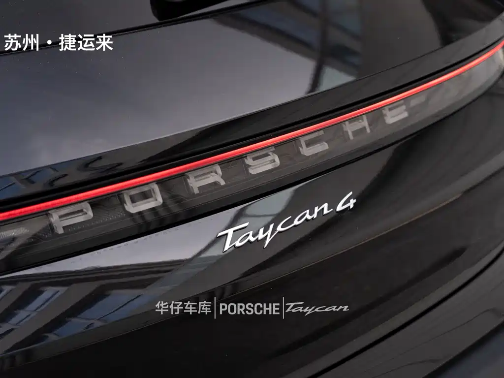 Porsche Taycan 2022 — фото 10