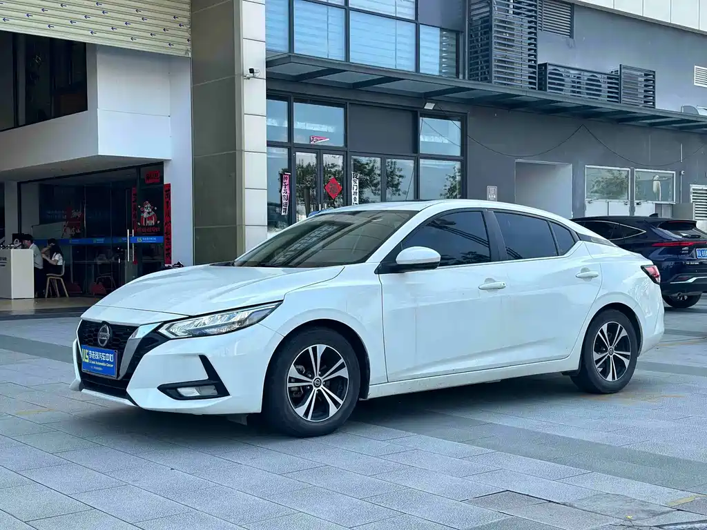 Nissan Sylphy 2020