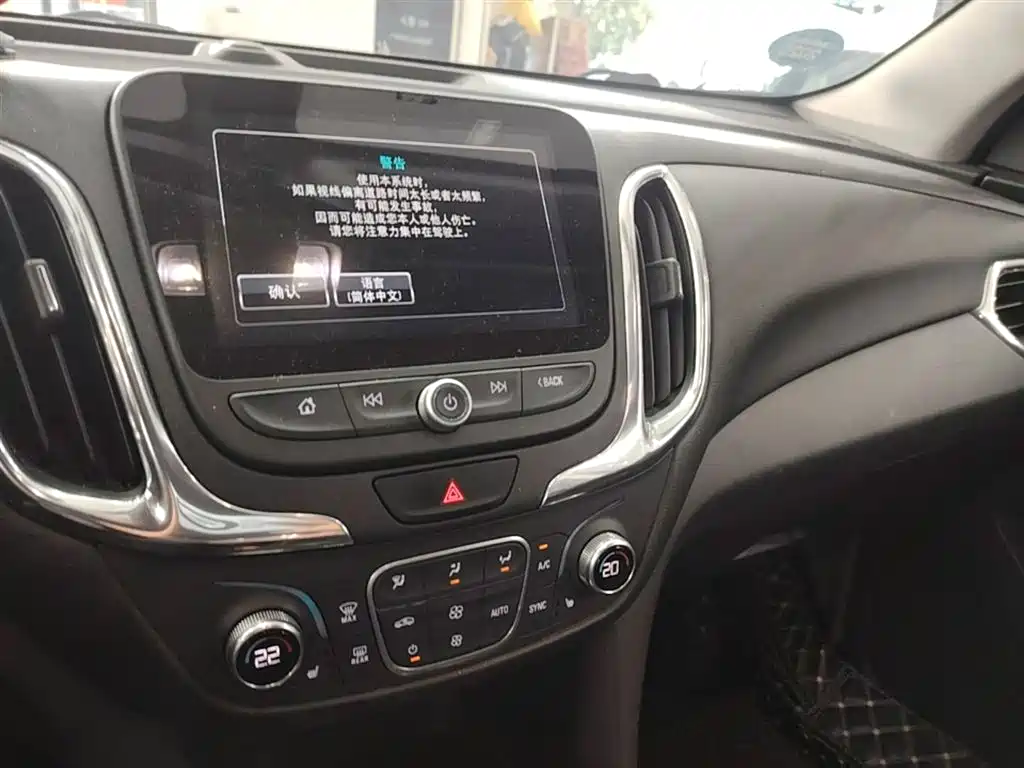 Chevrolet Equinox 2017 — фото 13