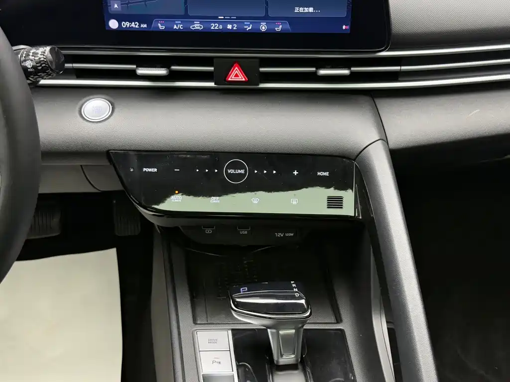 Hyundai Elantra 2022 — фото 15