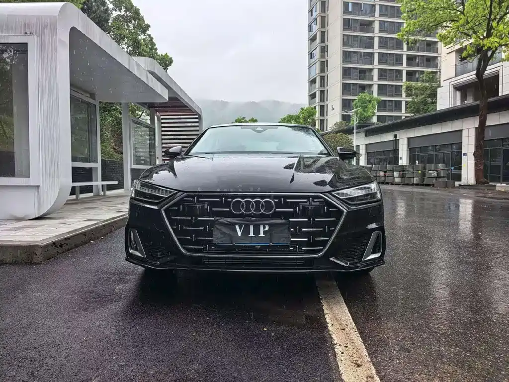 Audi A7L 2024