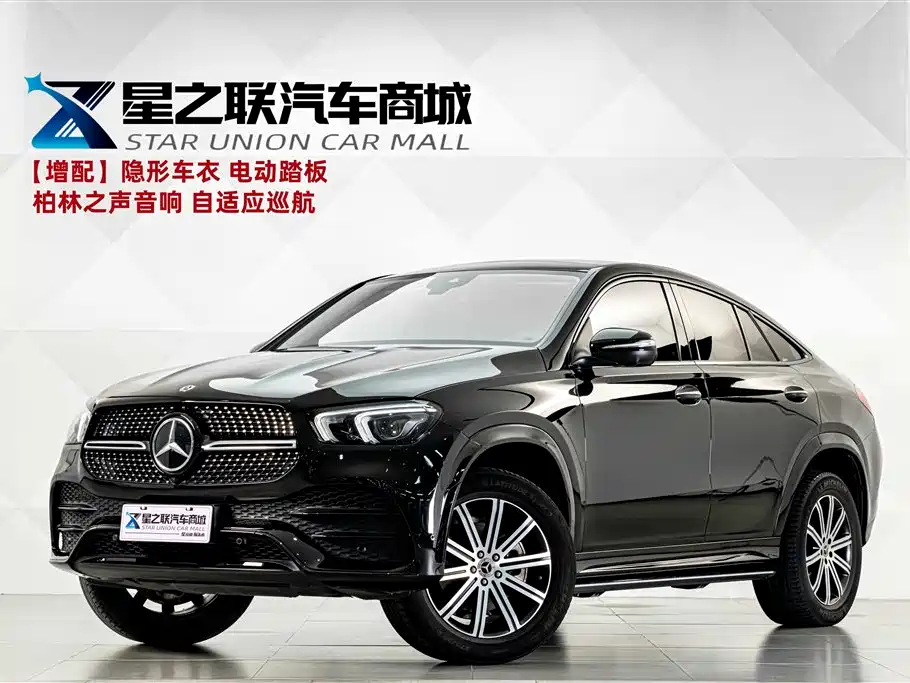 Mercedes-Benz GLE Coupe 2023