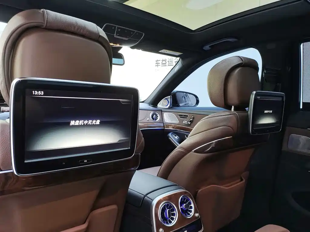 Mercedes-Benz S-Class 2015 — фото 21