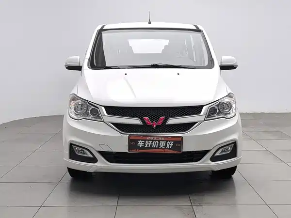 Wuling Hongguang 2016