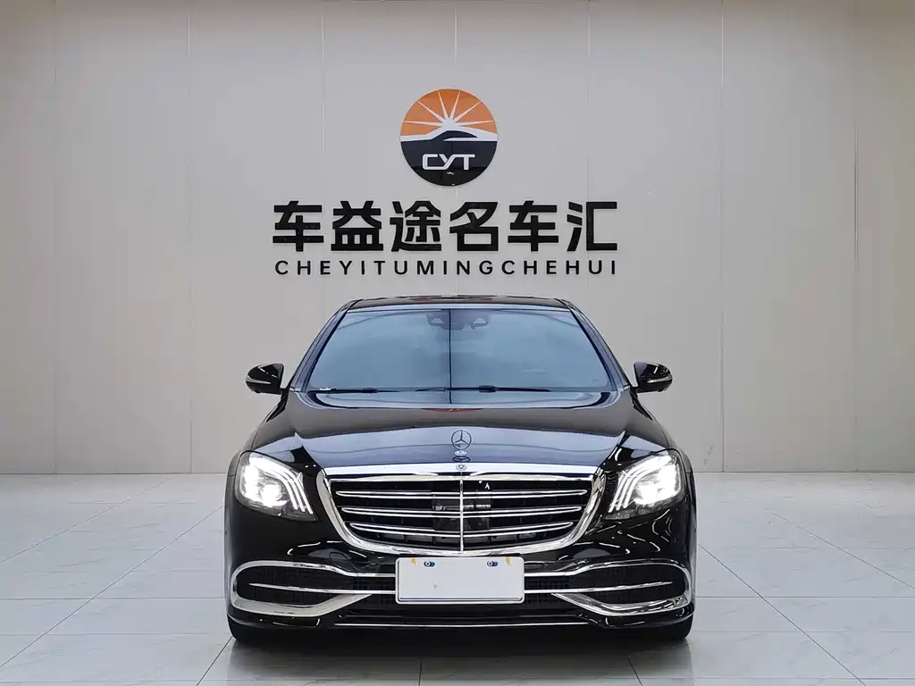 Mercedes-Benz S-Class 2015 — фото 2