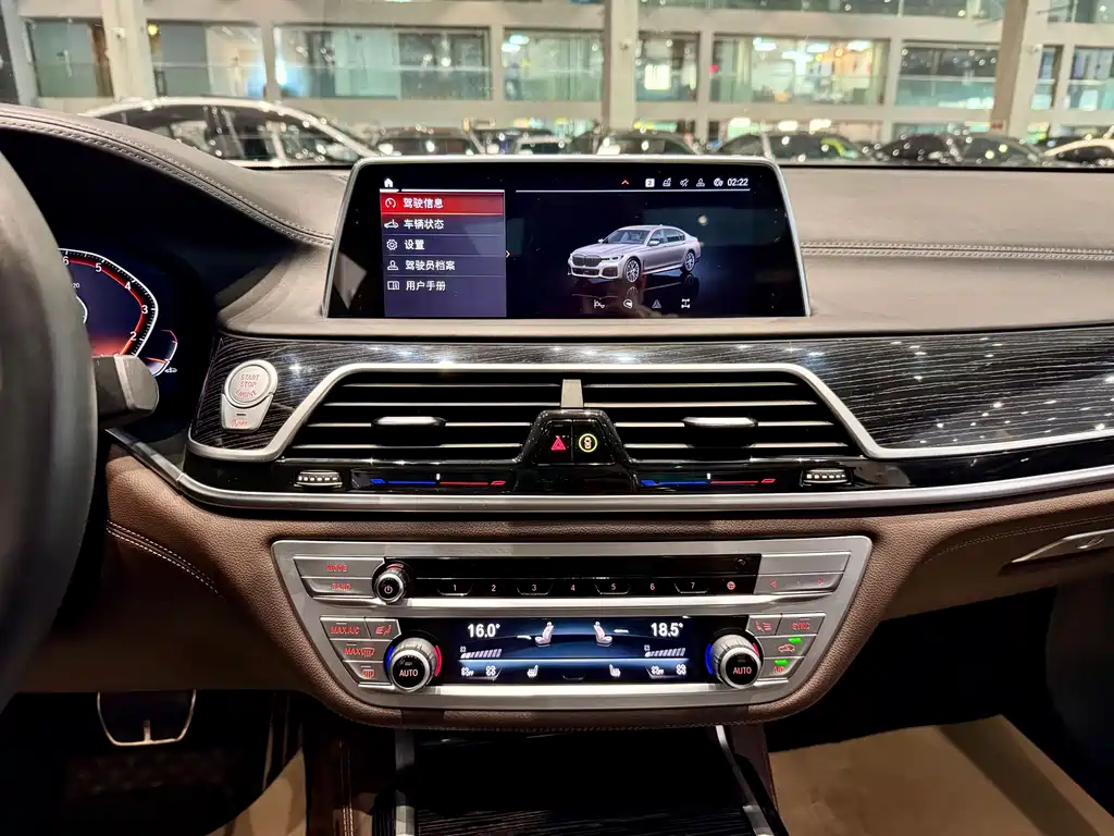 BMW 7 Series 2020 — фото 11