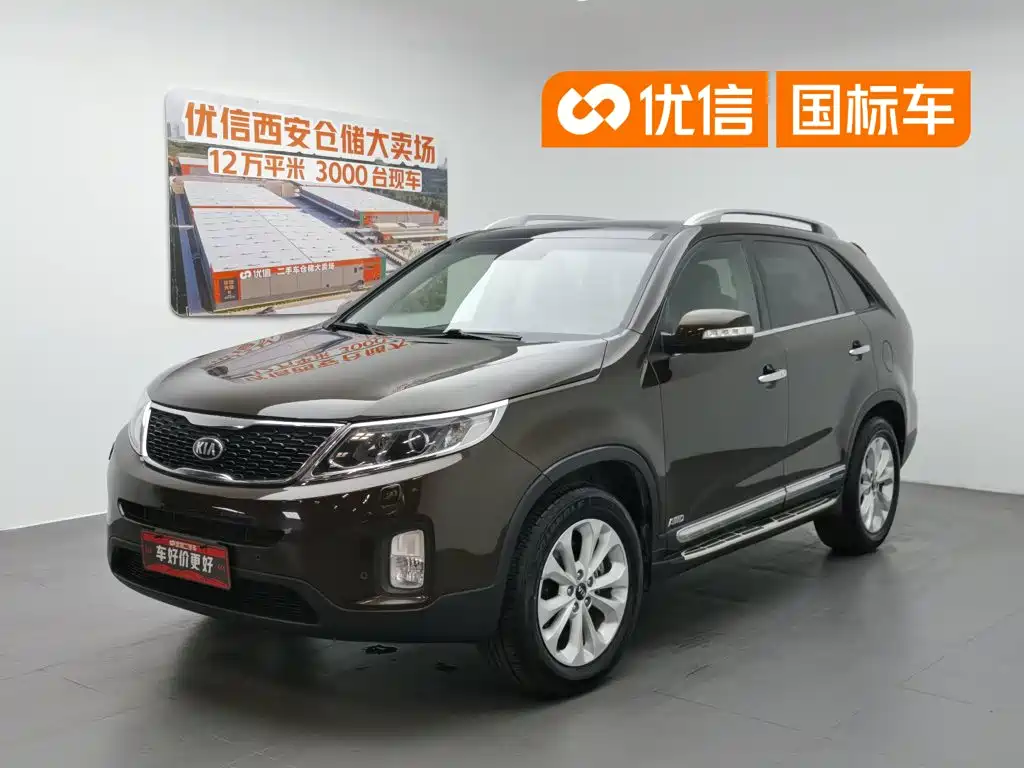 Kia Sorento 2014