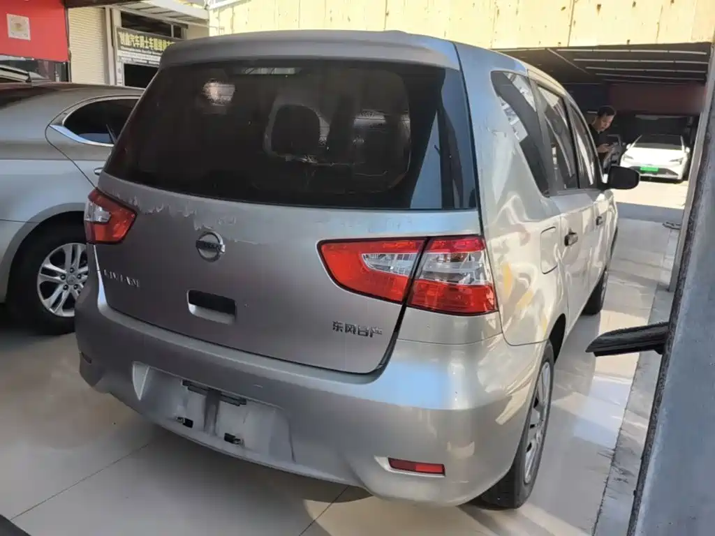Nissan Livina 2018
