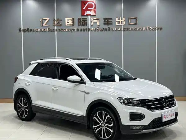 Volkswagen T-Roc 2022