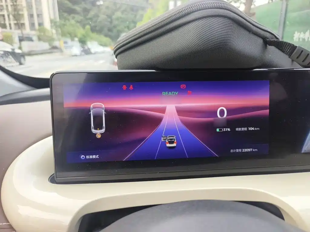 Wuling Bingo 2023