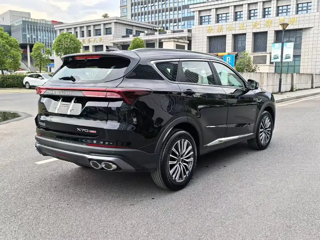 Jetour X70 PLUS 2026