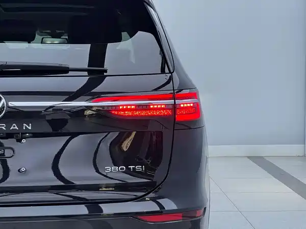 Volkswagen Viloran 2025