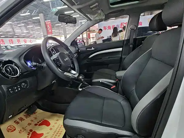 Kia KX1 2026