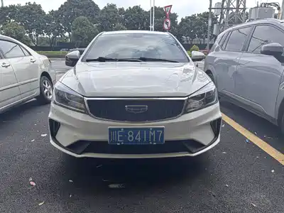 Geely Emgrand 2022