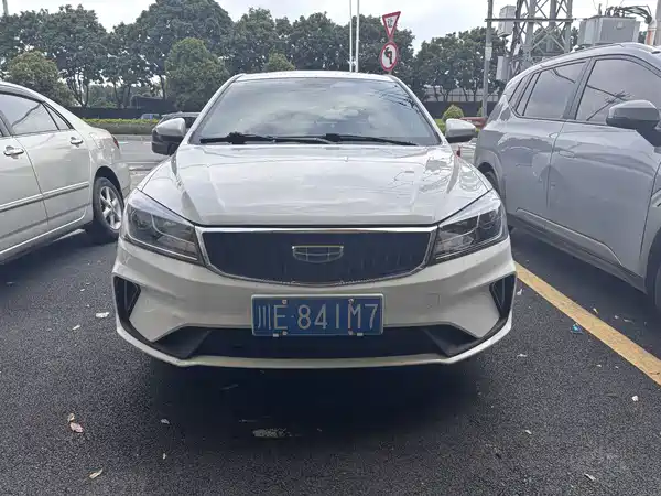 Geely Emgrand 2022