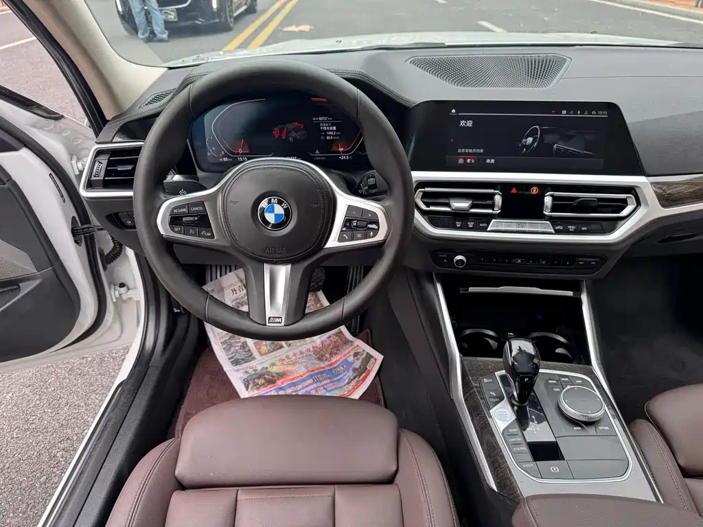 BMW 3 Series 2020 — фото 15