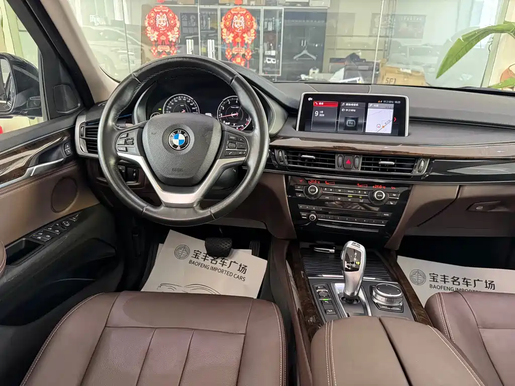 BMW X5 2018 — фото 10
