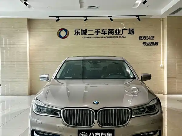 BMW 7 Series 2016