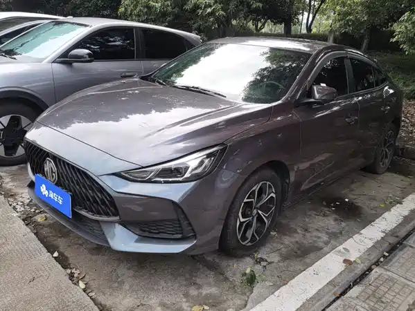 MG5 2021