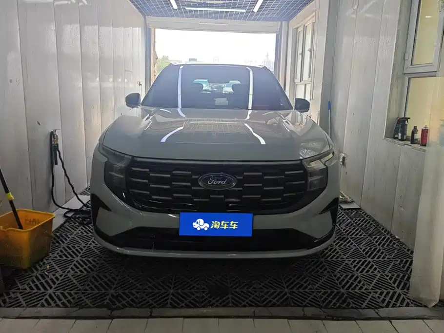 Ford Edge 2023