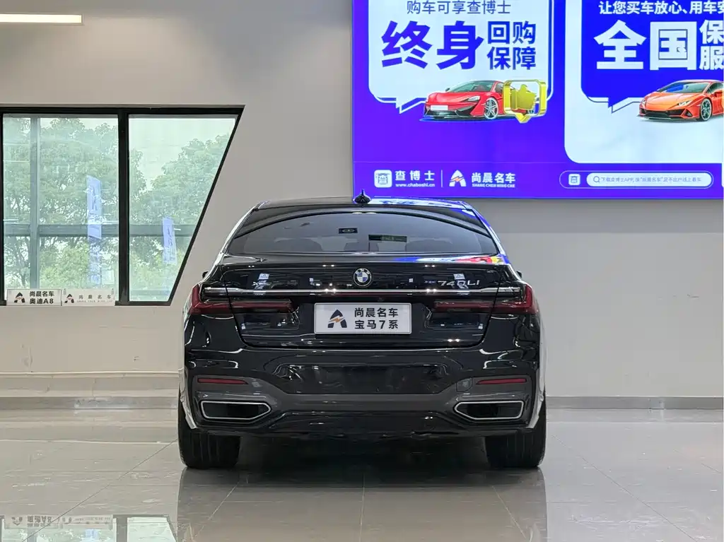 BMW 7 Series 2019 — фото 15
