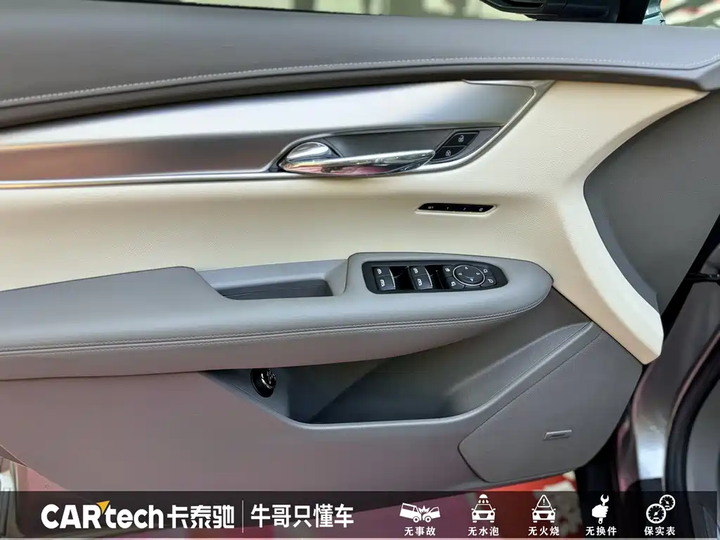 Cadillac XT5 2023 — фото 9