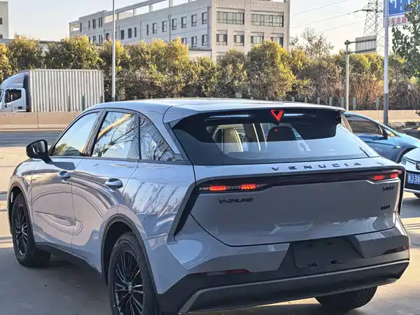Venucia Big V 2023