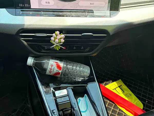 Volkswagen Lamando 2023