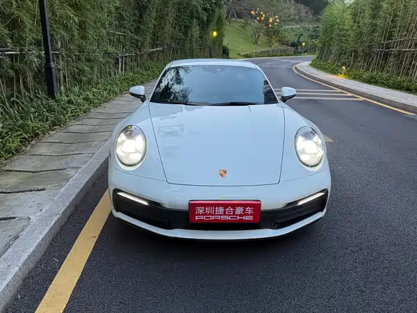 Porsche 911 2020