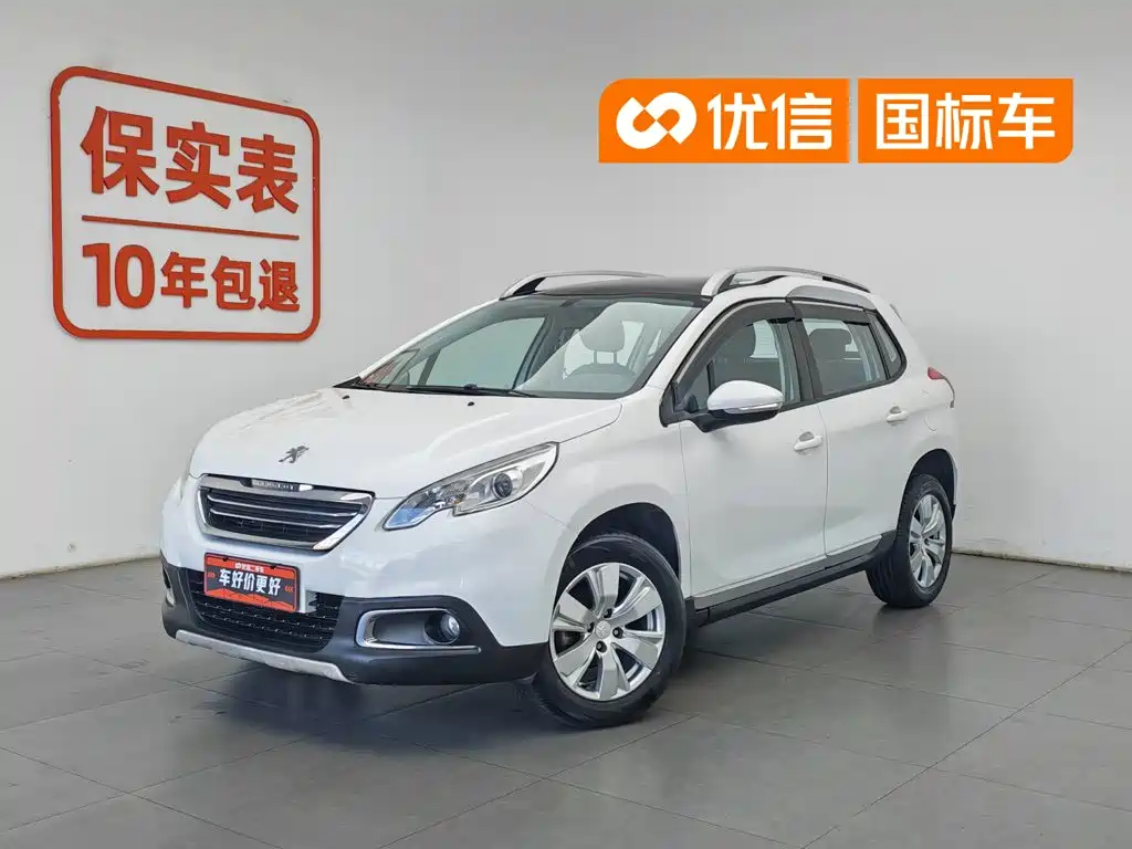 Peugeot 2008 2015