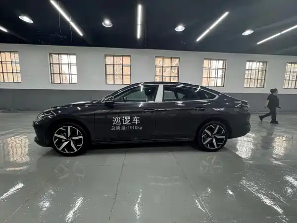 Volkswagen Lamando 2025