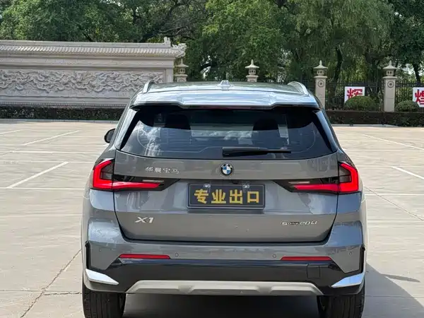 BMW X1 2023