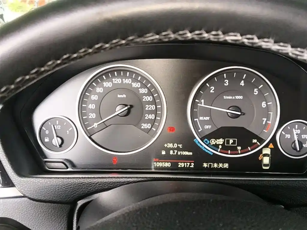 BMW 3 Series 2019 — фото 12