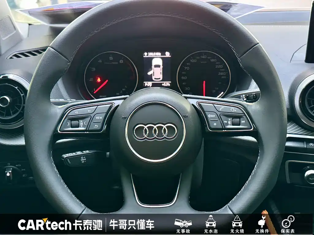 Audi Q2L 2023 — фото 16