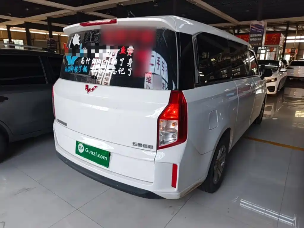 Wuling Zhengcheng 2021