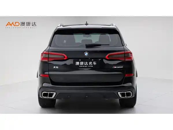 BMW X5 2020