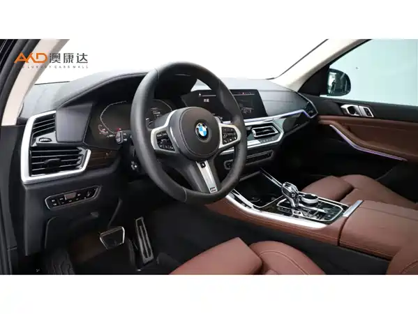 BMW X5 2020