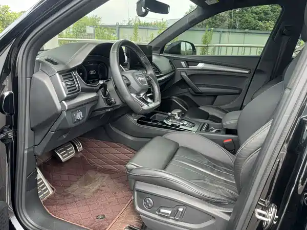 Audi Q5L 2024