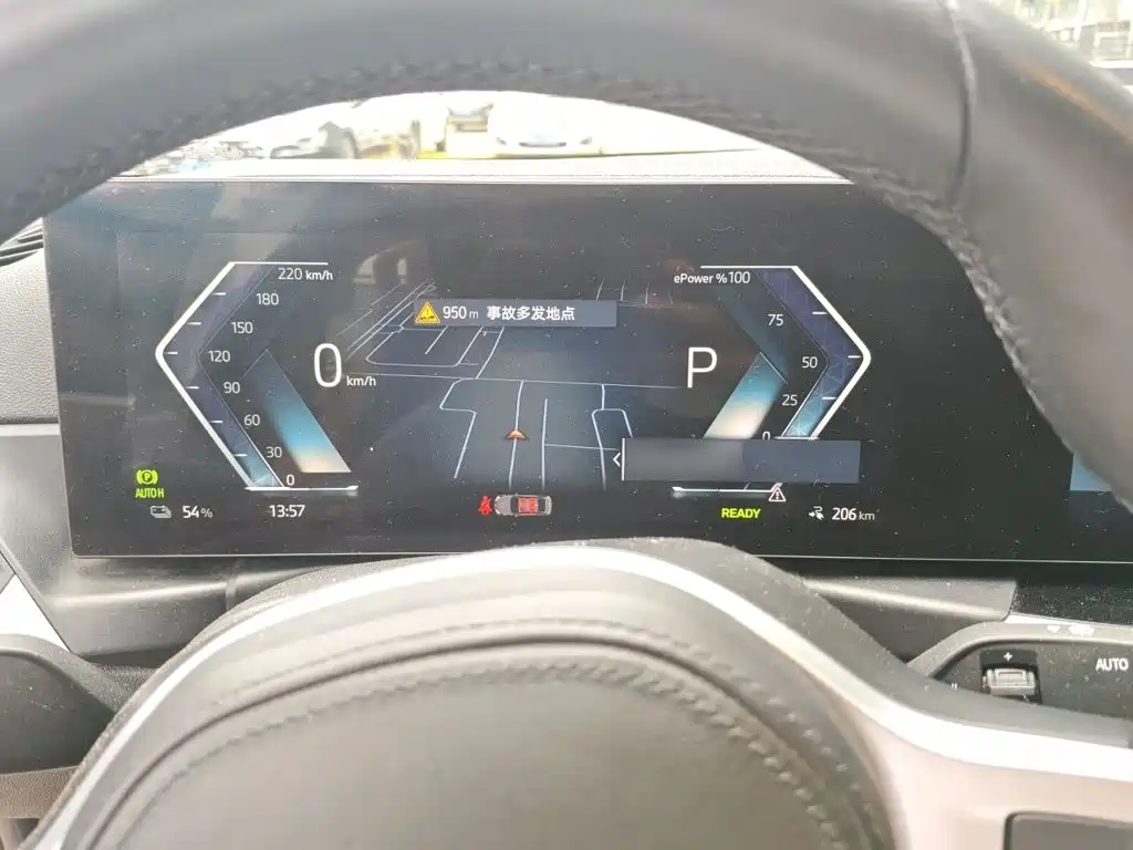 BMW i3 2023 — фото 4