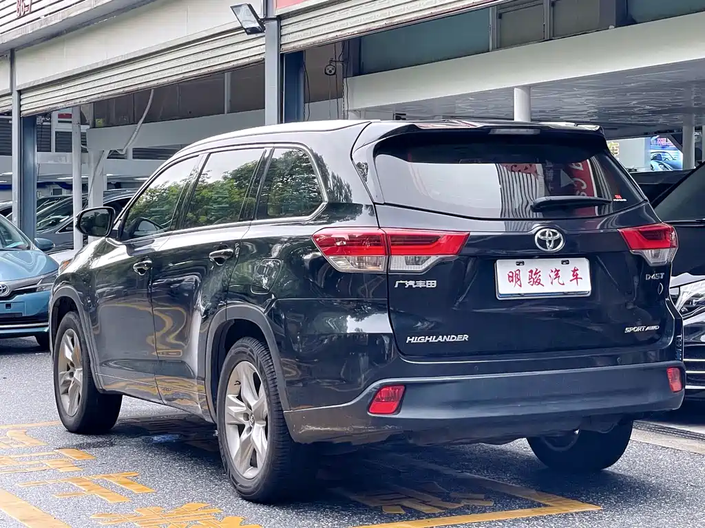 Toyota Highlander 2020