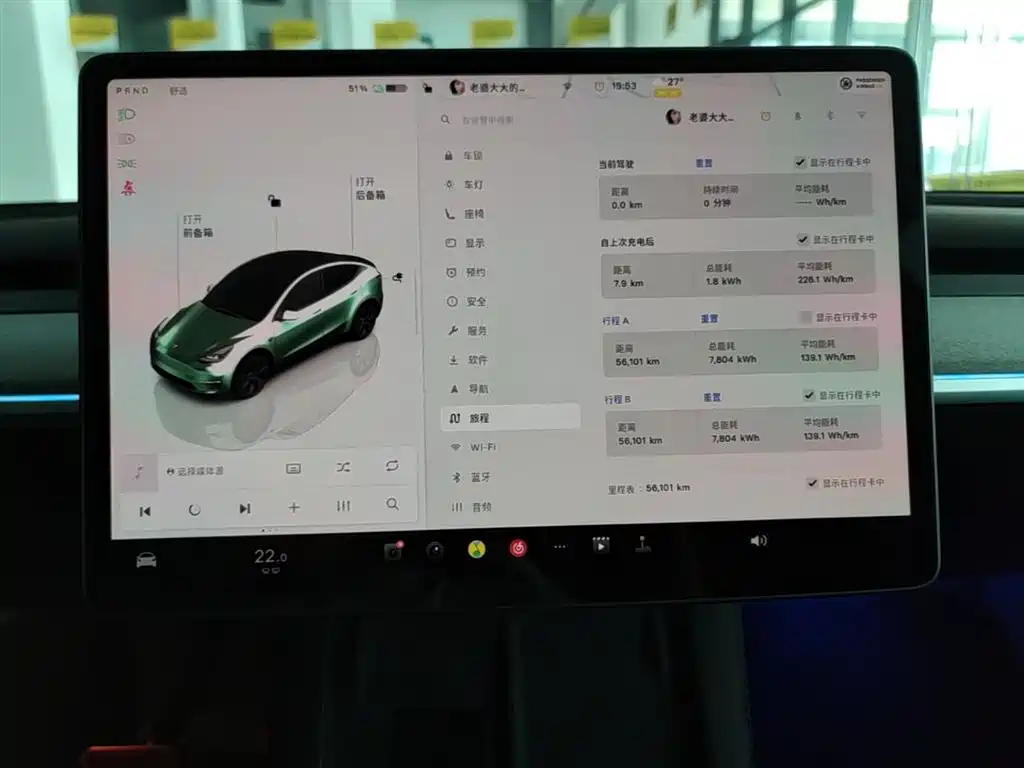 Tesla Model Y 2023 — фото 12