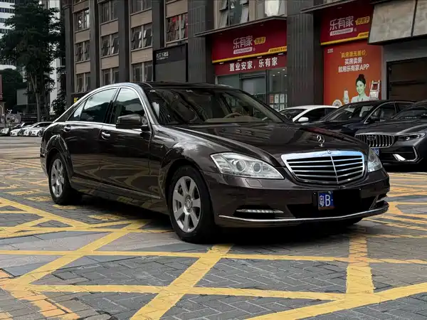 Mercedes-Benz S-Class 2010