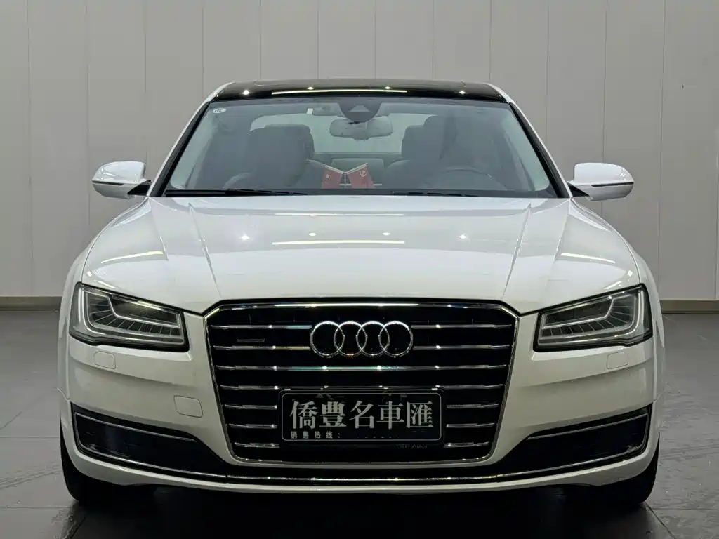 Audi A8 2015