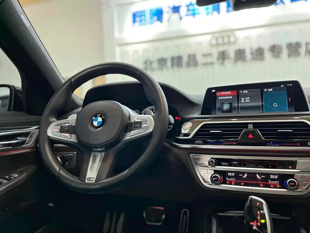 BMW 7 Series 2018 — фото 9