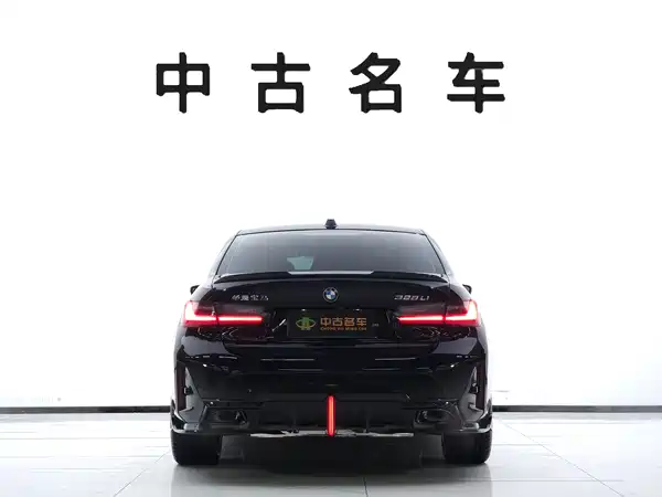 BMW 3 Series 2023