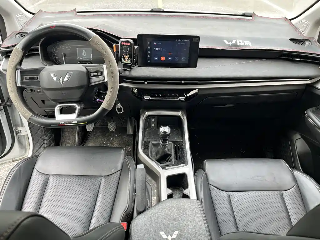 Wuling Jiachen 2024