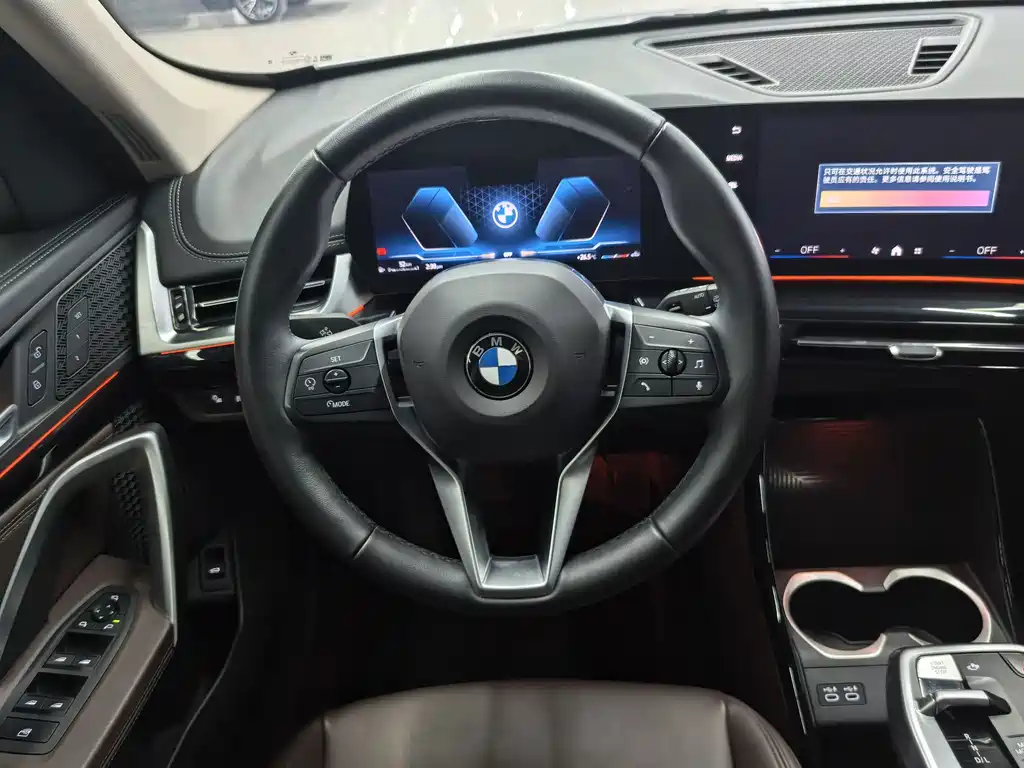 BMW X1 2023 — фото 16