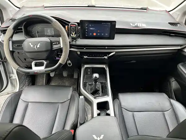 Wuling Jiachen 2024