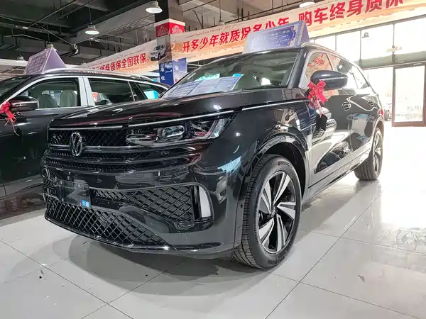 Volkswagen Tavendor 2025